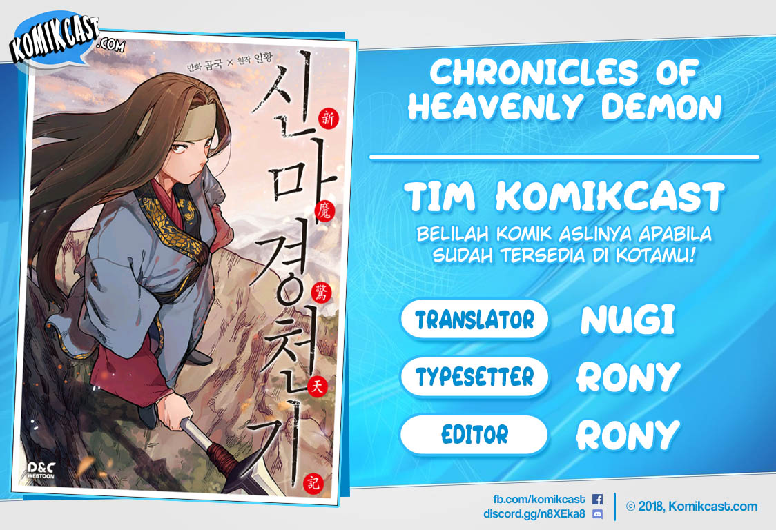 Chronicles of Heavenly Demon Chapter 73 Gambar 1