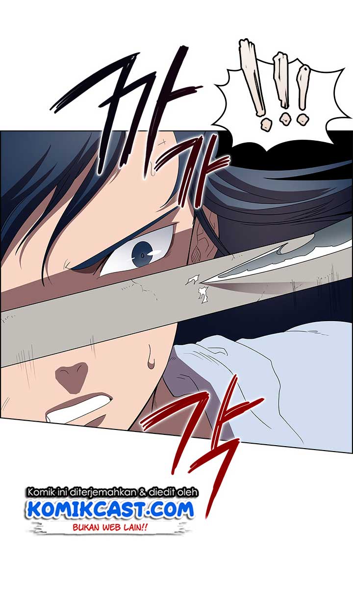 Chronicles of Heavenly Demon Chapter 73 Gambar 43