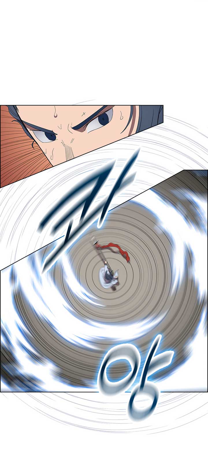 Chronicles of Heavenly Demon Chapter 73 Gambar 51