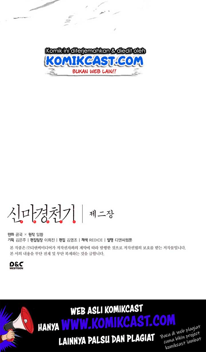 Chronicles of Heavenly Demon Chapter 73 Gambar 90