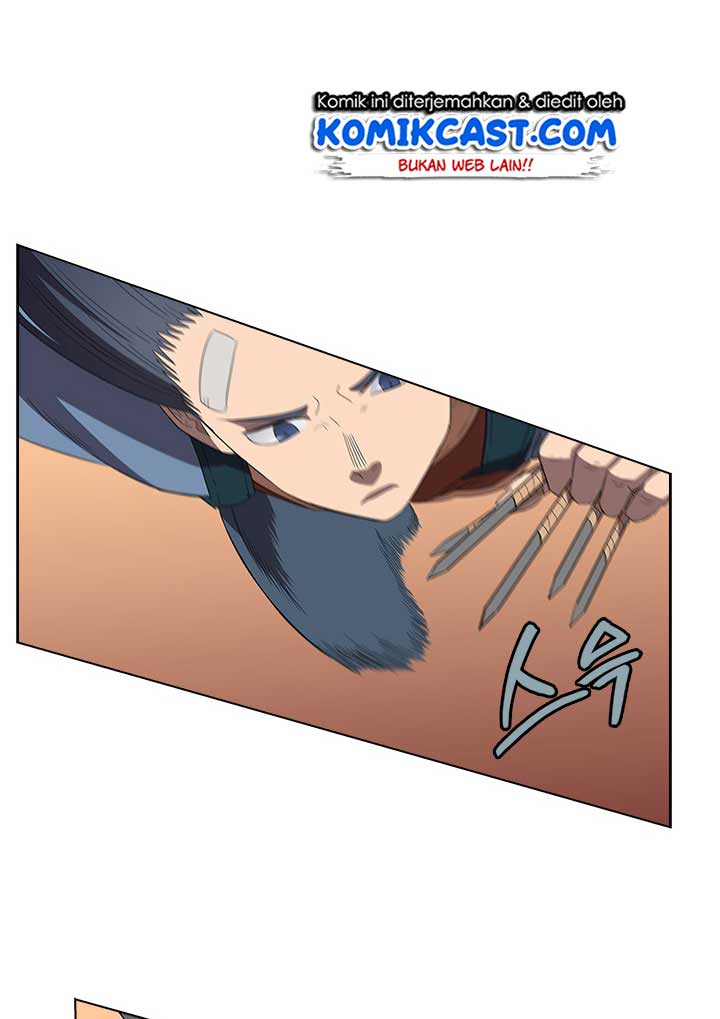 Chronicles of Heavenly Demon Chapter 74 Gambar 21