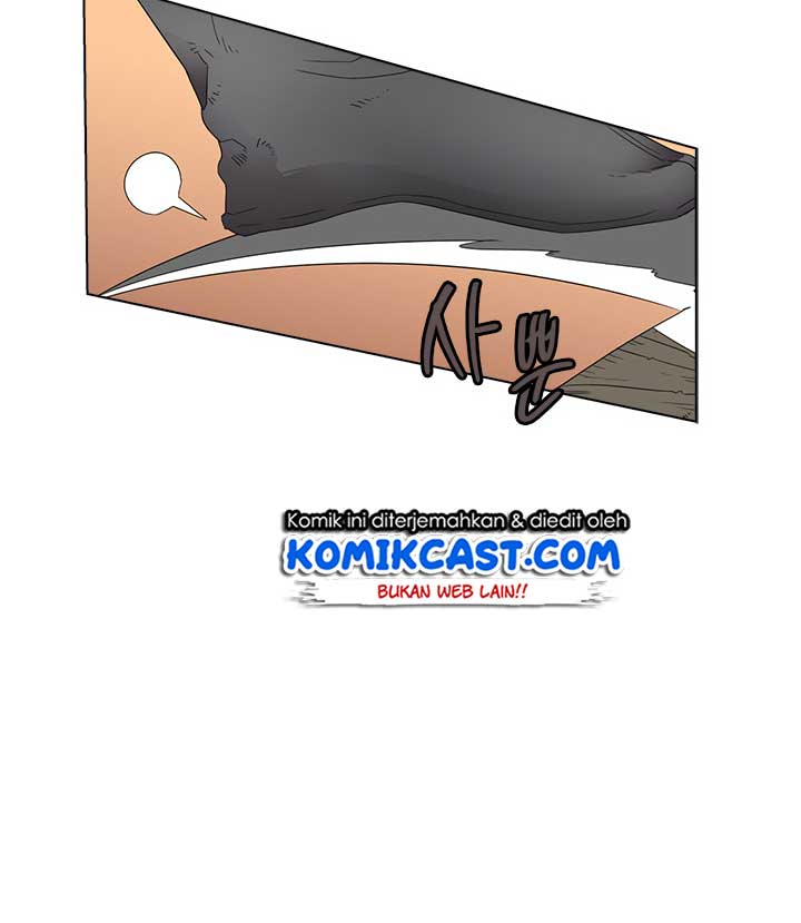 Chronicles of Heavenly Demon Chapter 74 Gambar 22