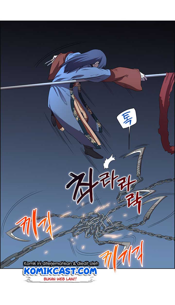 Chronicles of Heavenly Demon Chapter 74 Gambar 23