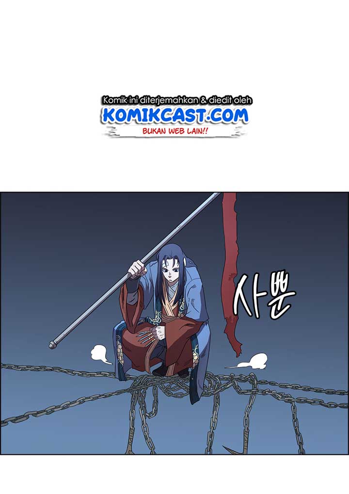 Chronicles of Heavenly Demon Chapter 74 Gambar 24