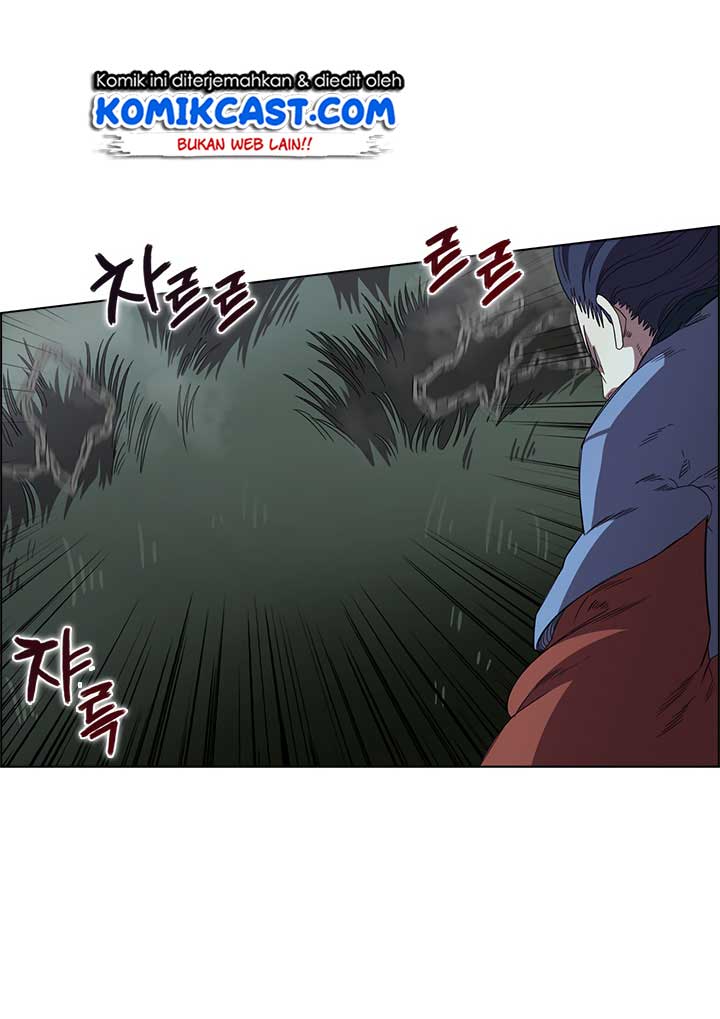 Chronicles of Heavenly Demon Chapter 74 Gambar 31