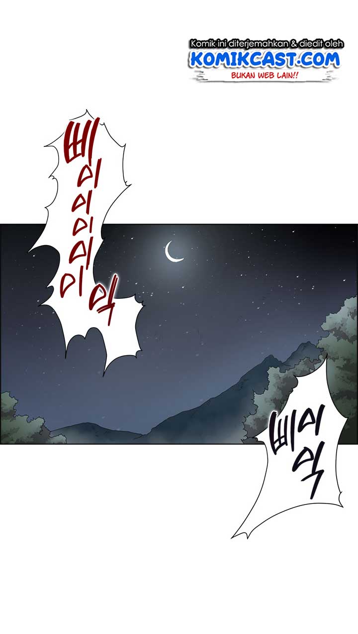 Chronicles of Heavenly Demon Chapter 74 Gambar 41