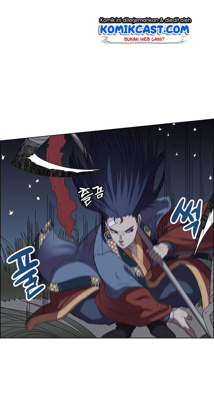 Chronicles of Heavenly Demon Chapter 74 Gambar 57
