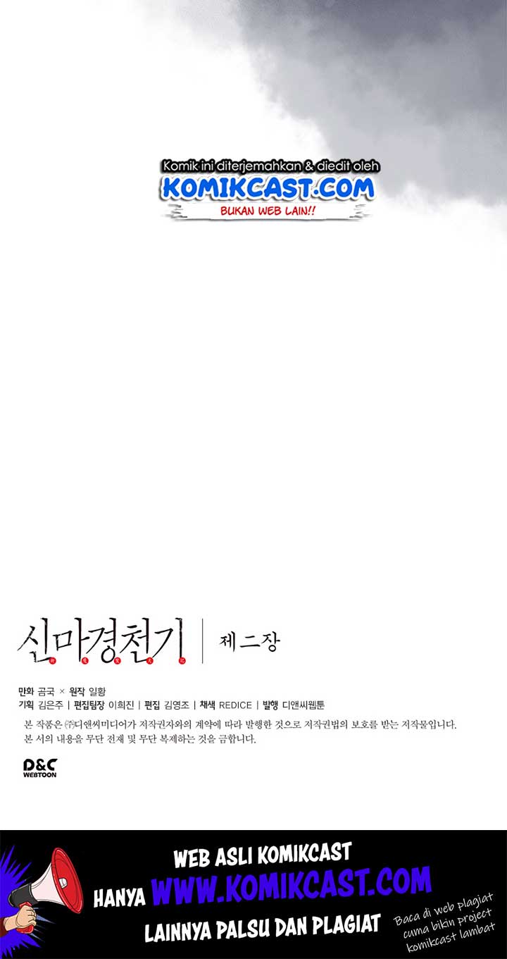 Chronicles of Heavenly Demon Chapter 74 Gambar 73