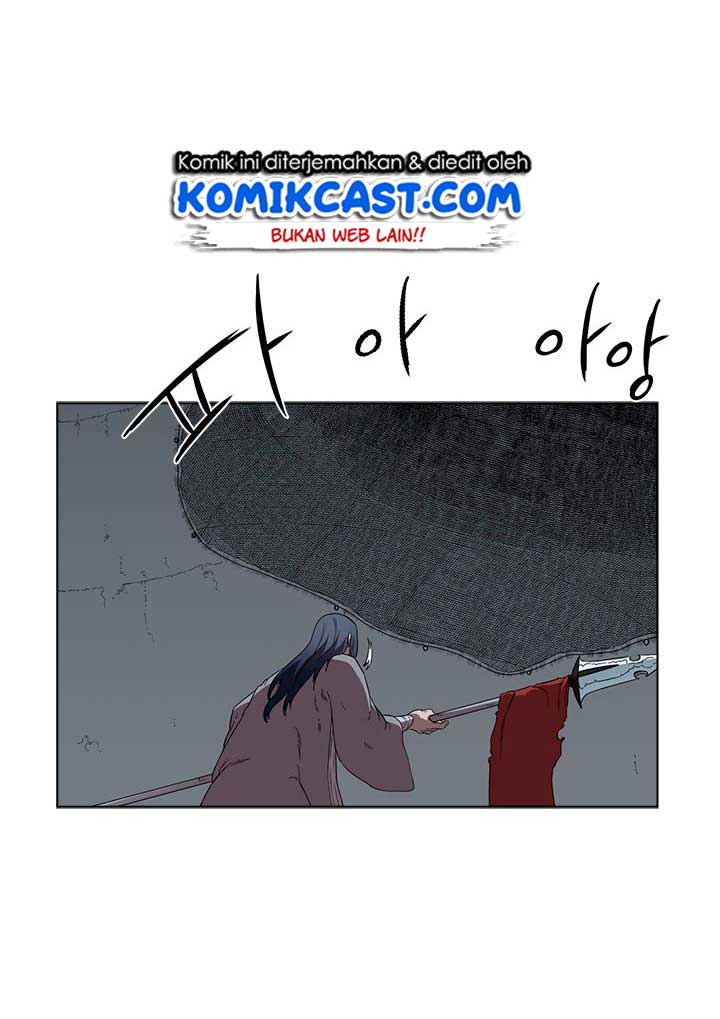 Chronicles of Heavenly Demon Chapter 80 Gambar 37