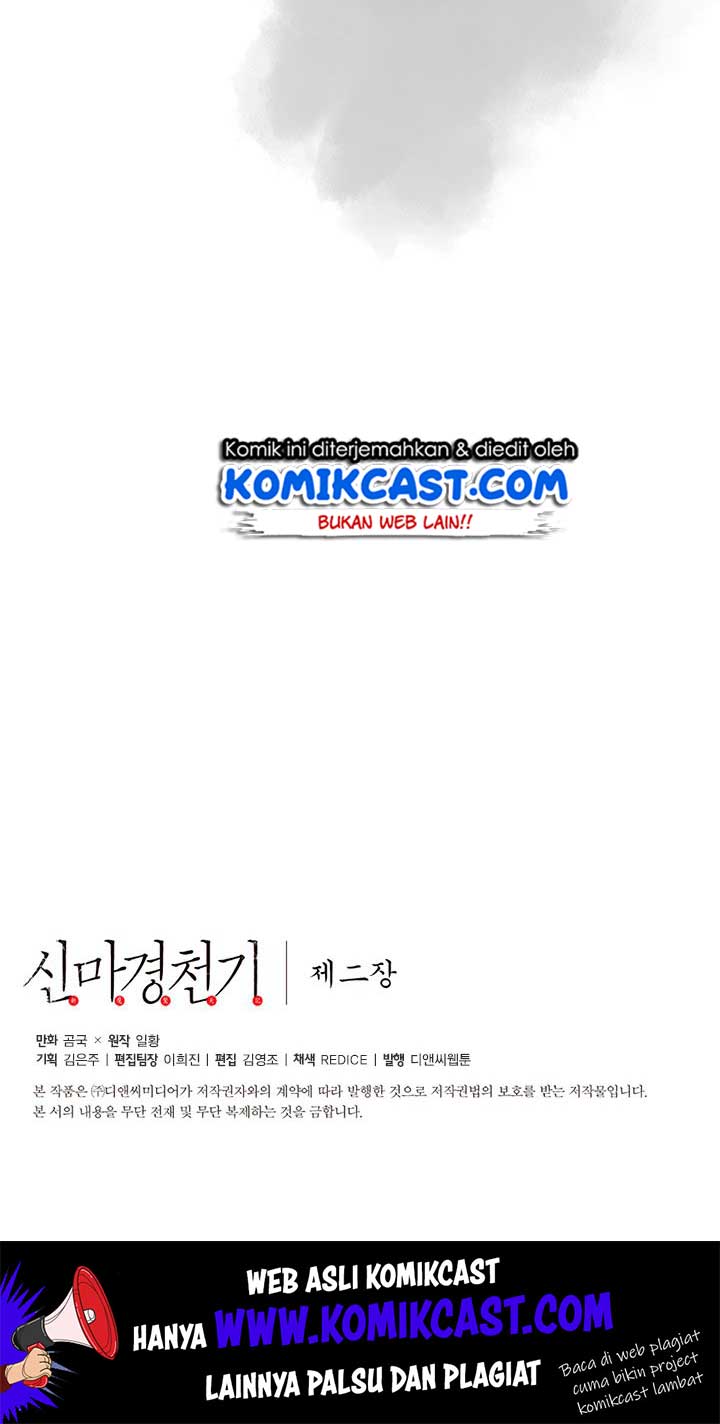 Chronicles of Heavenly Demon Chapter 80 Gambar 66