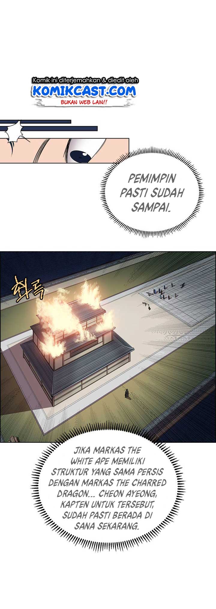 Chronicles of Heavenly Demon Chapter 82 Gambar 38