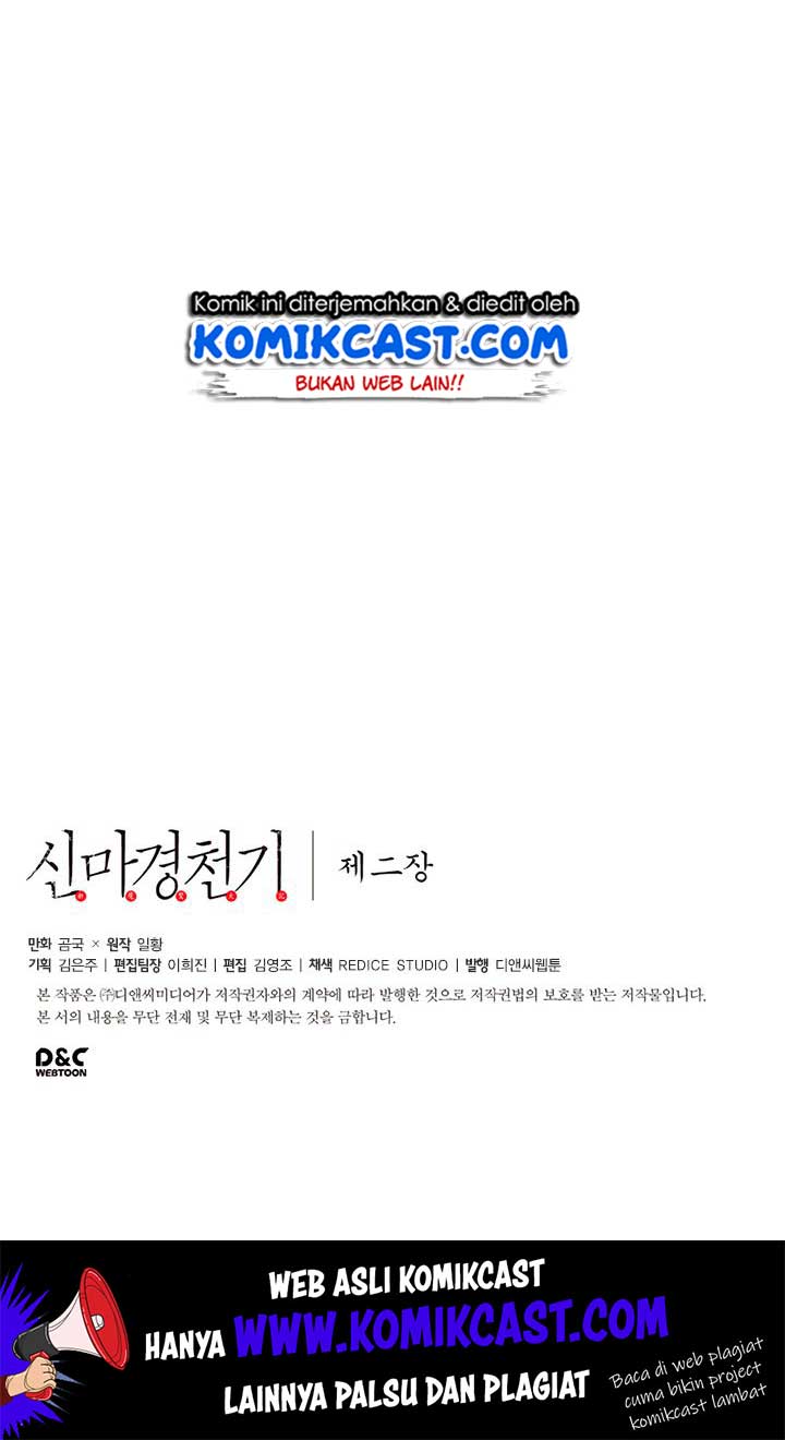 Chronicles of Heavenly Demon Chapter 82 Gambar 66
