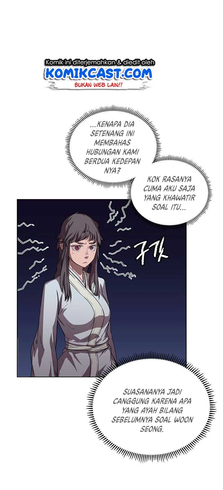 Chronicles of Heavenly Demon Chapter 84 Gambar 10