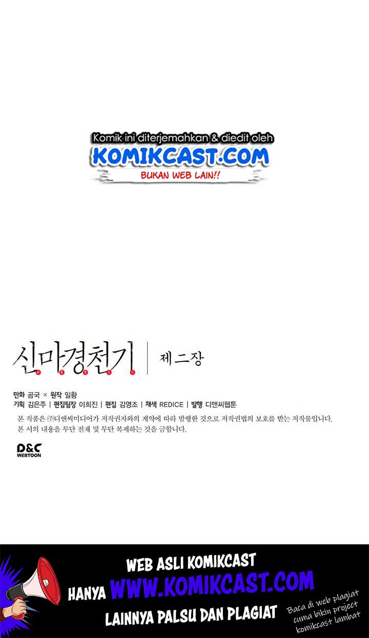 Chronicles of Heavenly Demon Chapter 84 Gambar 60
