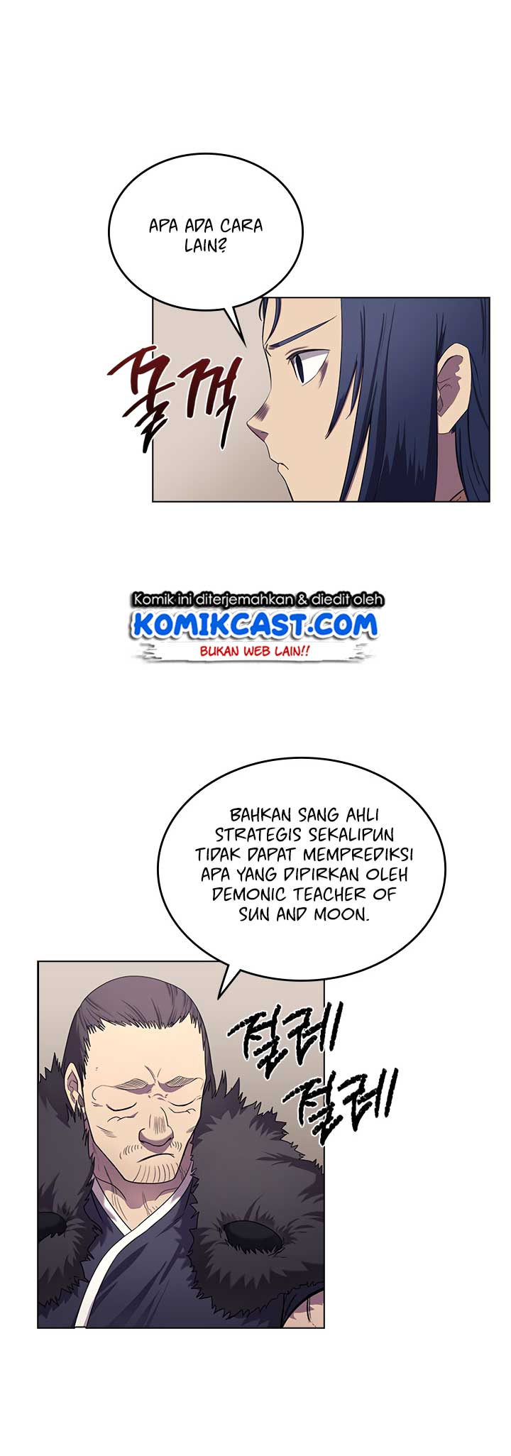 Chronicles of Heavenly Demon Chapter 90 Gambar 9