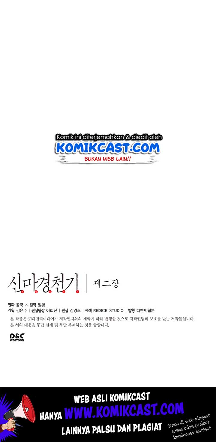 Chronicles of Heavenly Demon Chapter 90 Gambar 42