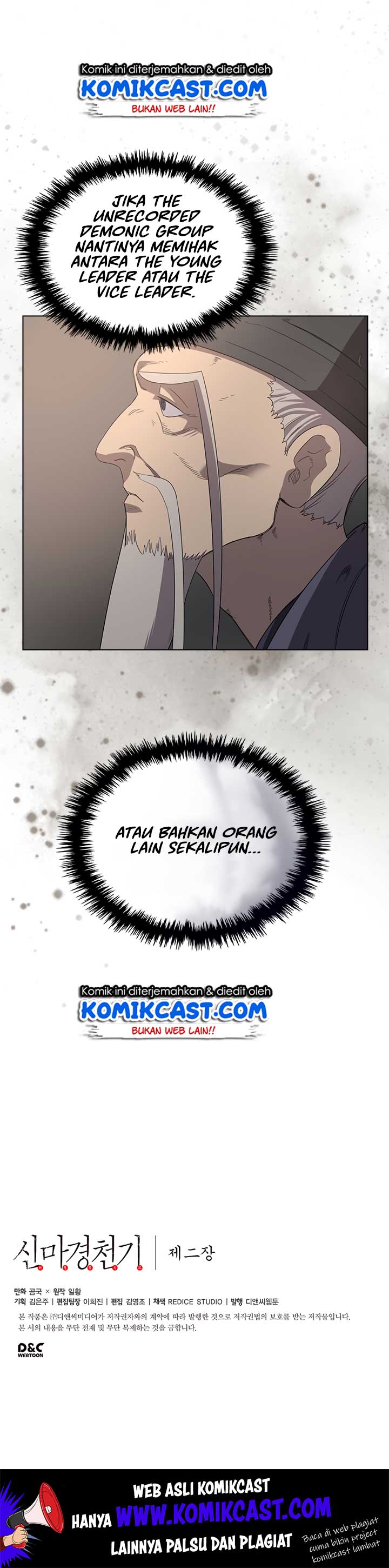 Chronicles of Heavenly Demon Chapter 92 Gambar 33