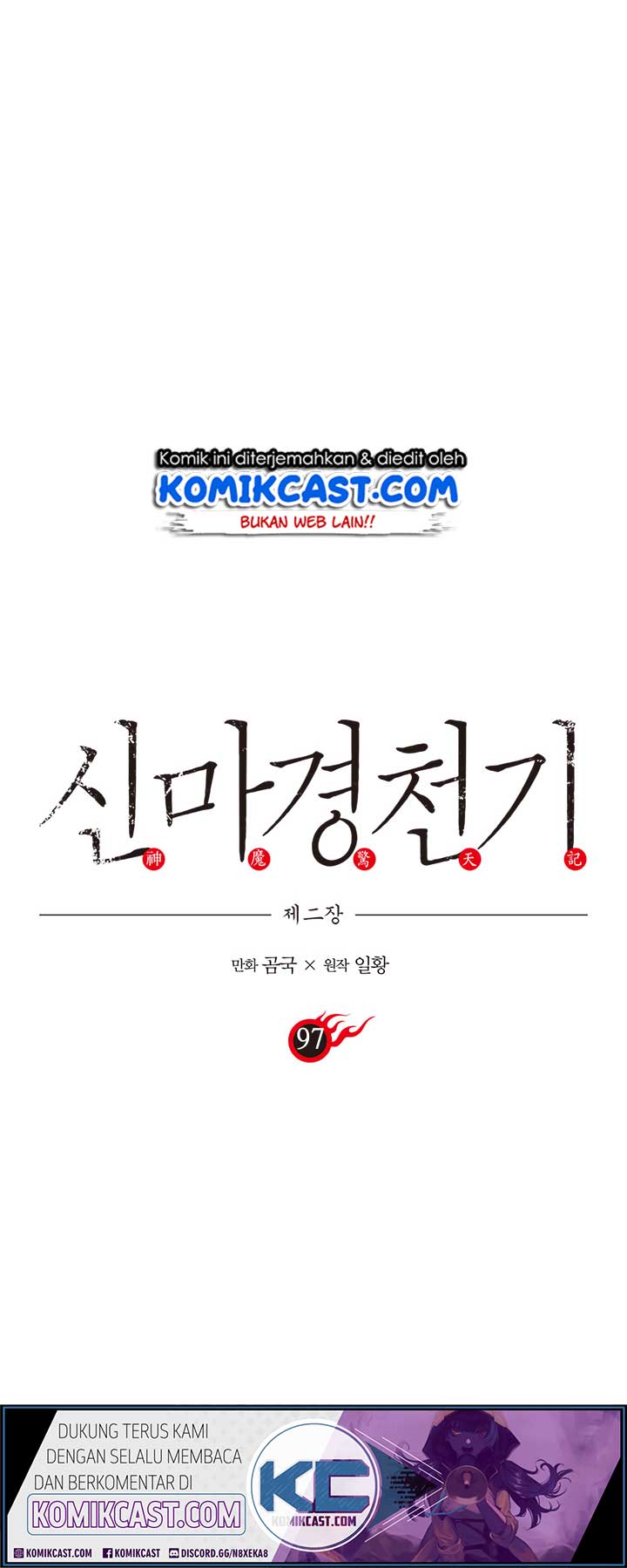 Chronicles of Heavenly Demon Chapter 97 Gambar 2