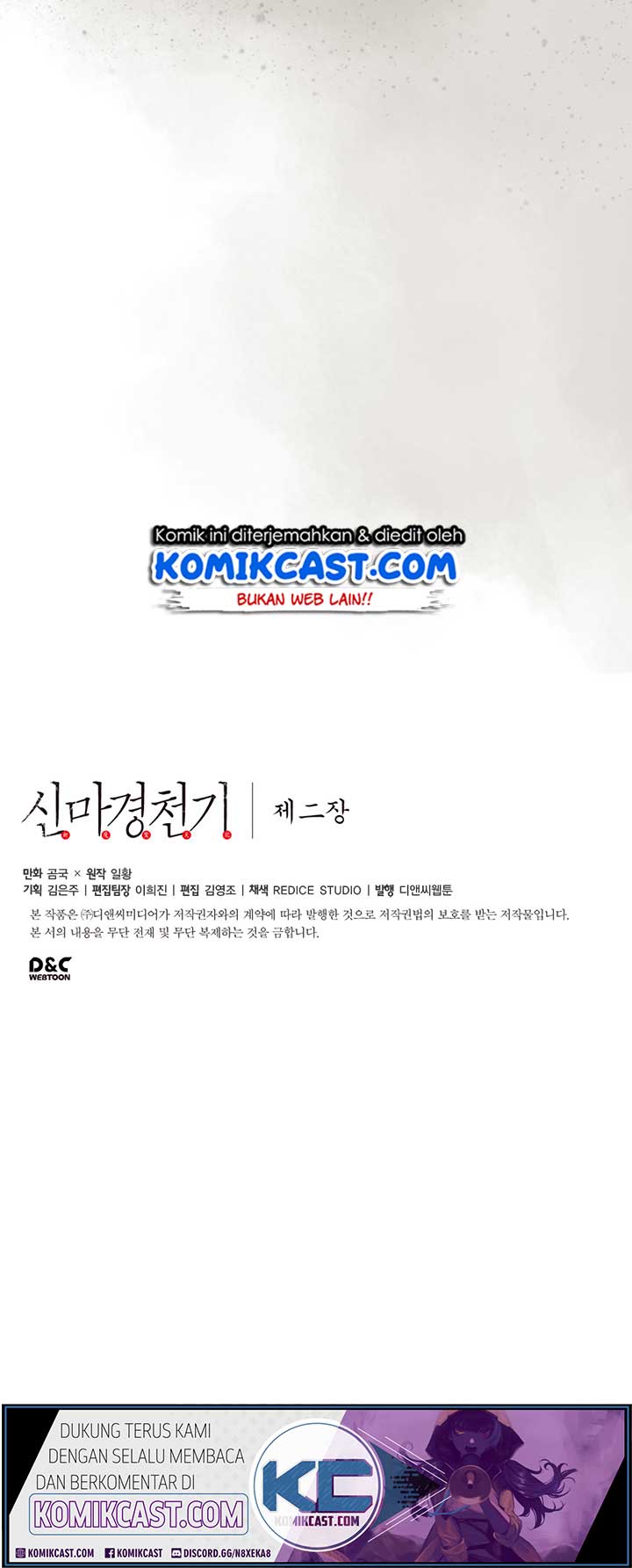 Chronicles of Heavenly Demon Chapter 97 Gambar 37