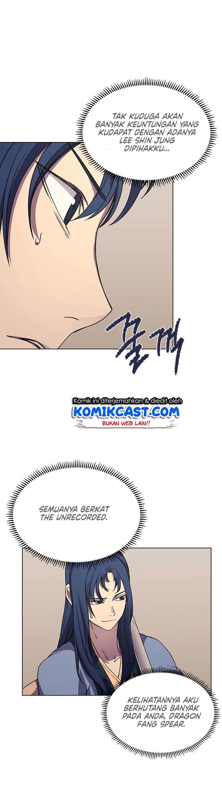 Chronicles of Heavenly Demon Chapter 100 Gambar 6
