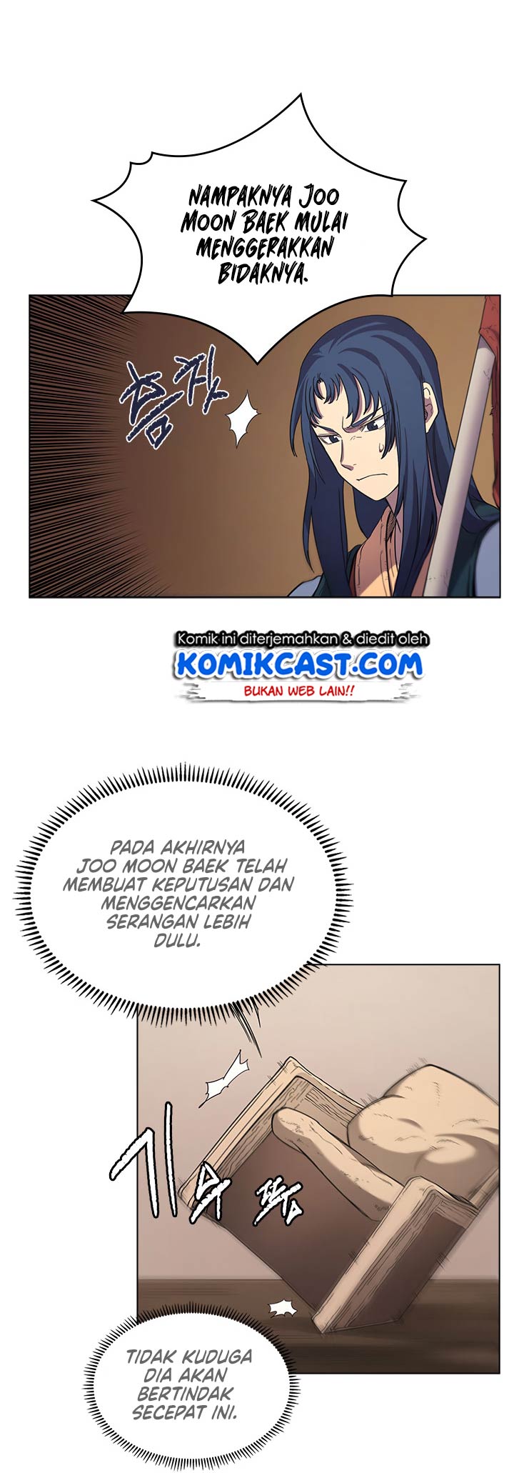 Chronicles of Heavenly Demon Chapter 100 Gambar 12