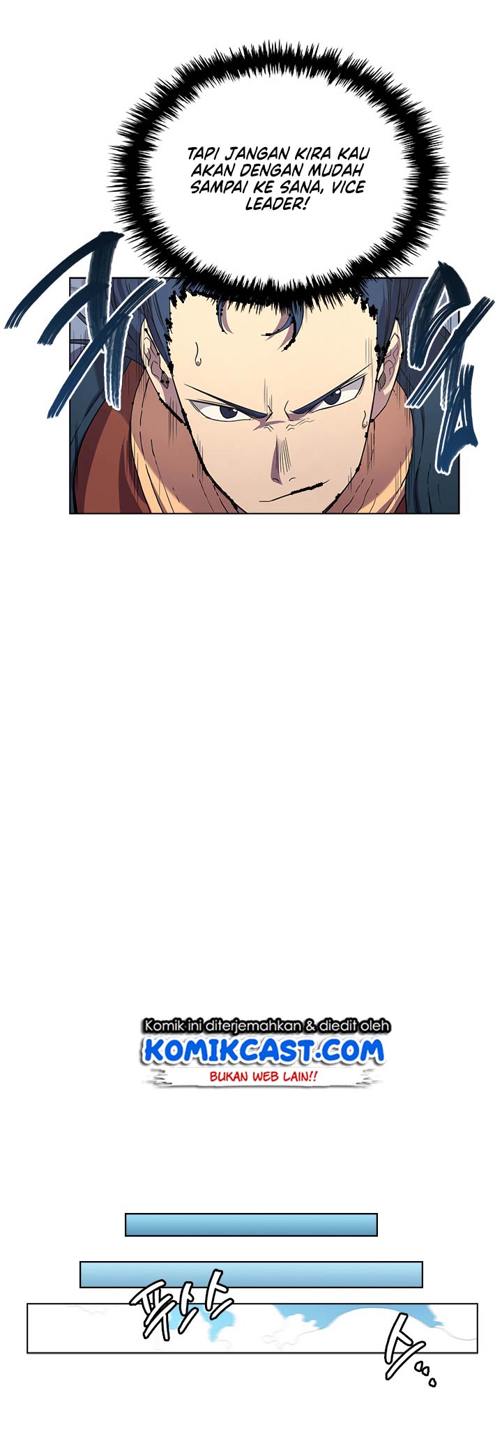 Chronicles of Heavenly Demon Chapter 100 Gambar 22