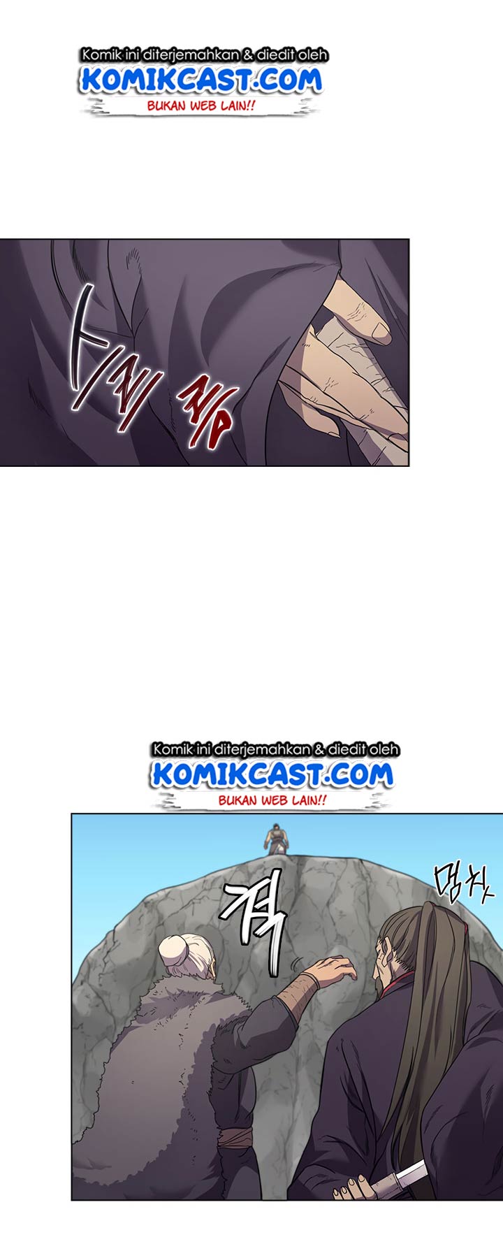 Chronicles of Heavenly Demon Chapter 100 Gambar 27