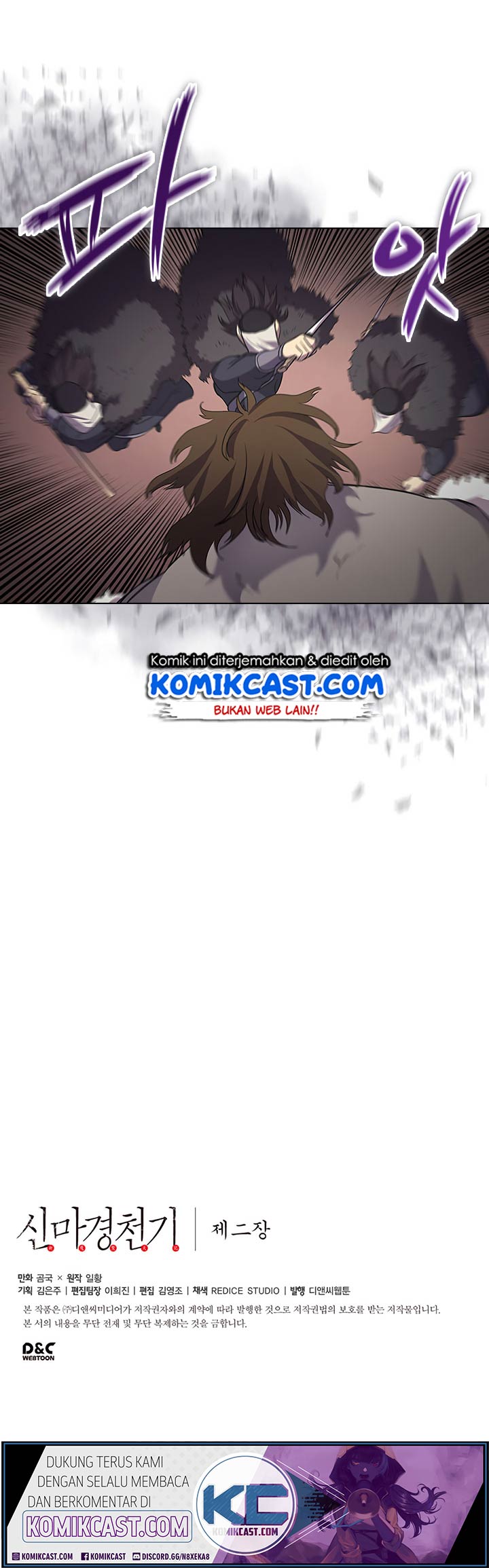 Chronicles of Heavenly Demon Chapter 100 Gambar 35