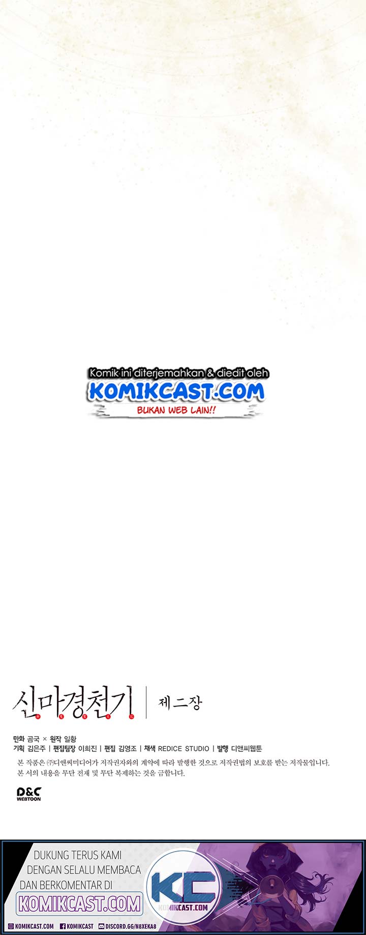 Chronicles of Heavenly Demon Chapter 101 Gambar 40