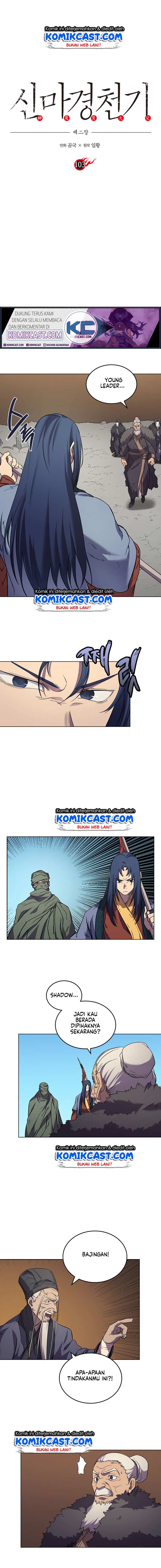 Chronicles of Heavenly Demon Chapter 103 Gambar 2