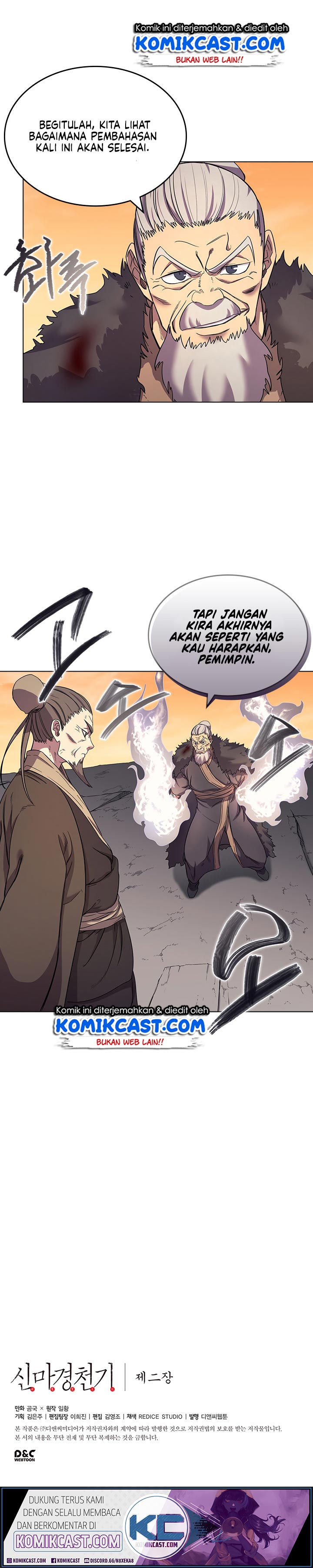Chronicles of Heavenly Demon Chapter 108 Gambar 12