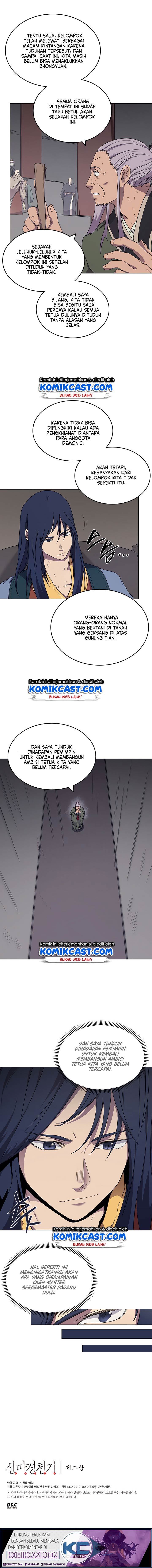 Chronicles of Heavenly Demon Chapter 115 Gambar 16