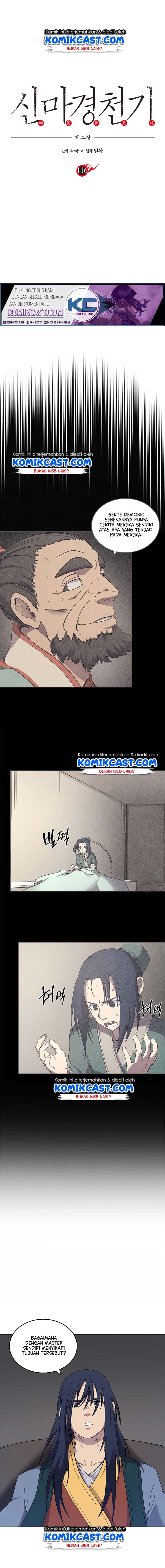Chronicles of Heavenly Demon Chapter 116 Gambar 2