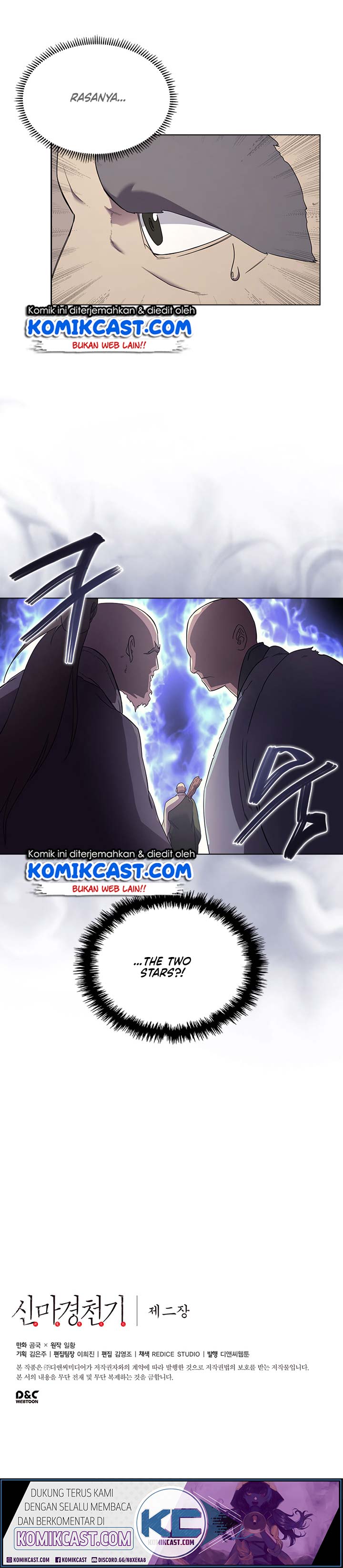 Chronicles of Heavenly Demon Chapter 116 Gambar 13