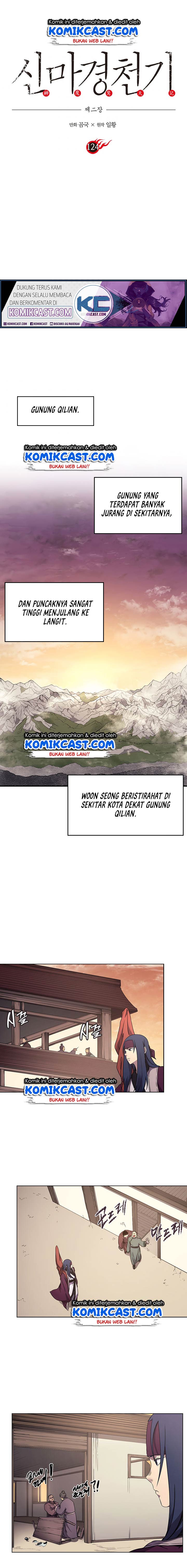 Chronicles of Heavenly Demon Chapter 124 Gambar 2