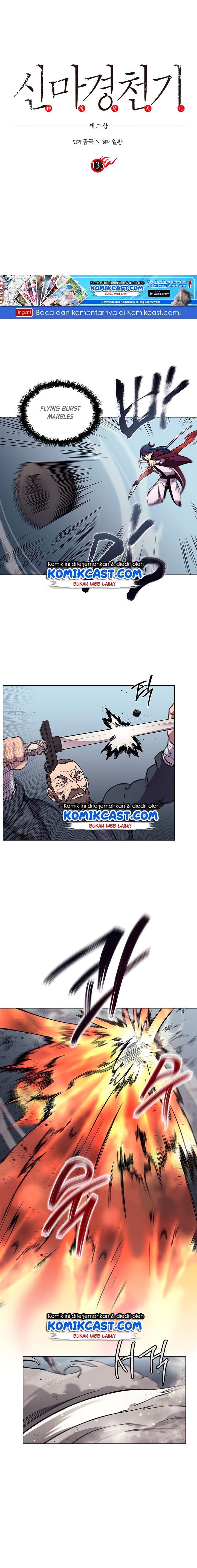 Chronicles of Heavenly Demon Chapter 133 Gambar 2
