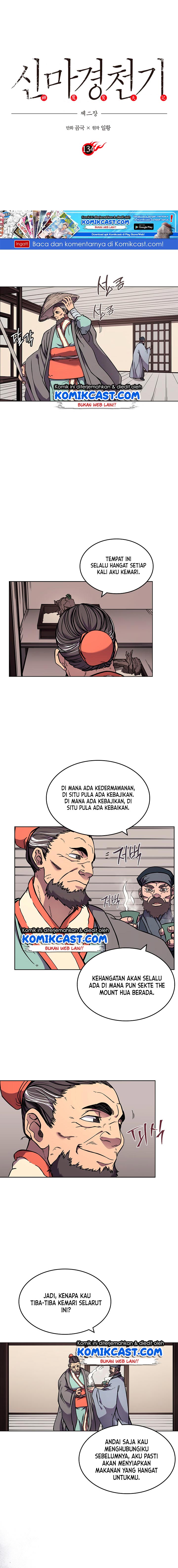 Chronicles of Heavenly Demon Chapter 134 Gambar 2
