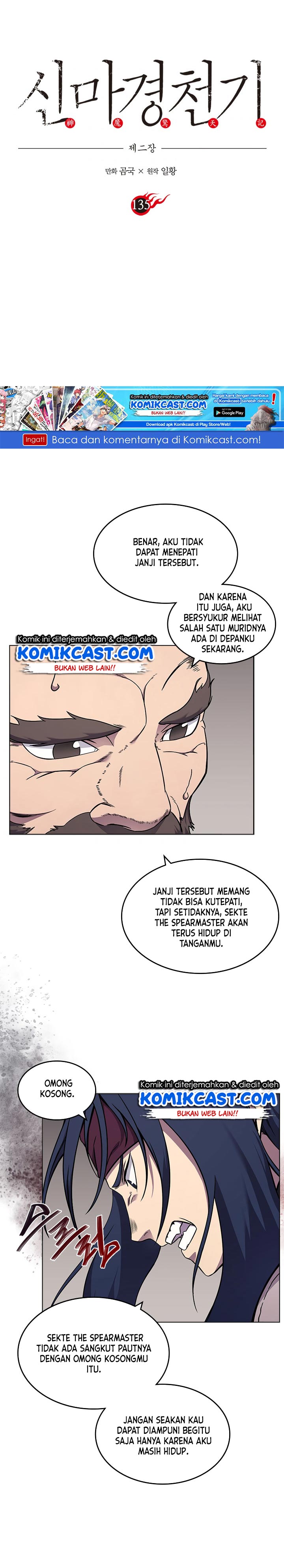Chronicles of Heavenly Demon Chapter 135 Gambar 2