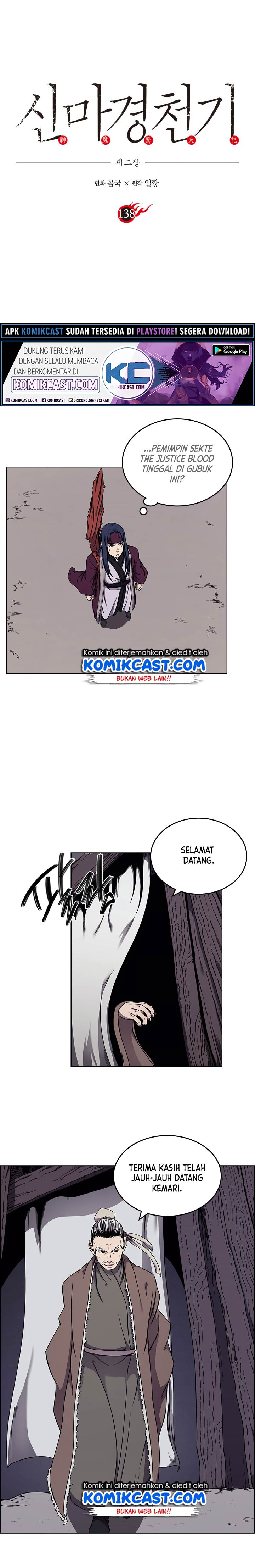 Chronicles of Heavenly Demon Chapter 138 Gambar 2
