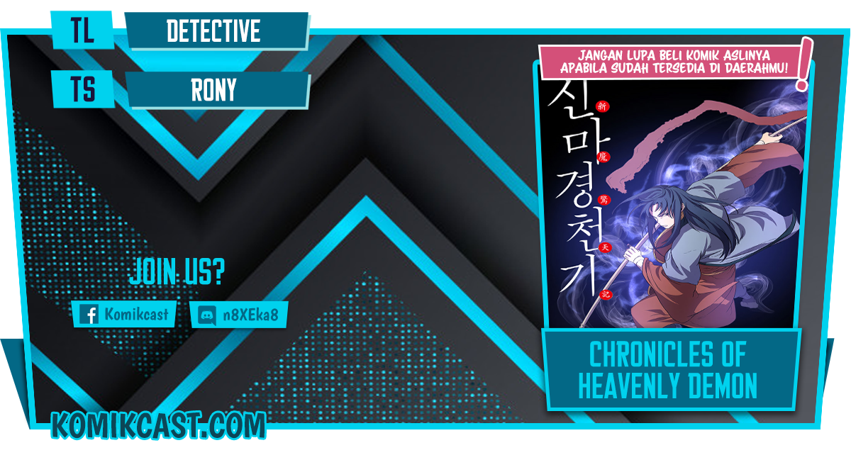 Chronicles of Heavenly Demon Chapter 143 Gambar 1