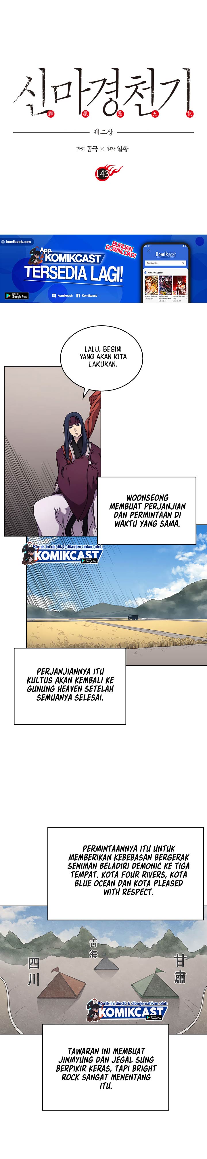 Chronicles of Heavenly Demon Chapter 143 Gambar 2