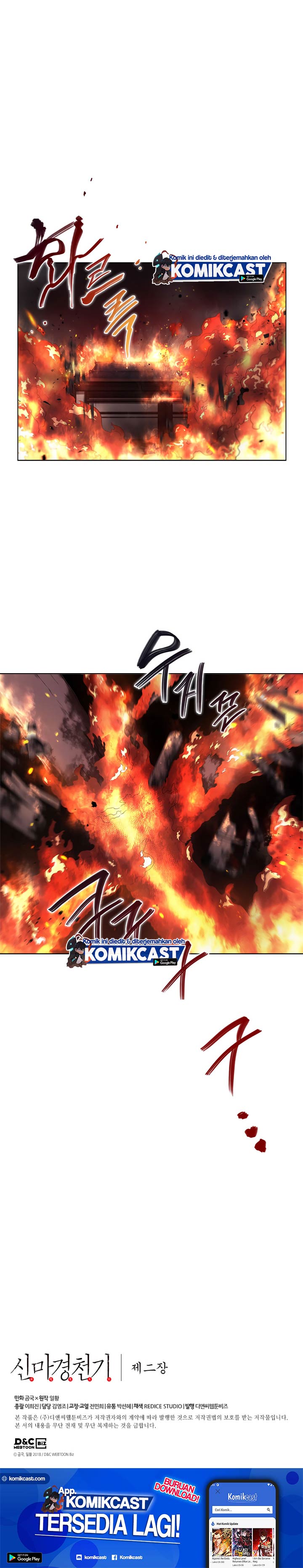 Chronicles of Heavenly Demon Chapter 143 Gambar 20