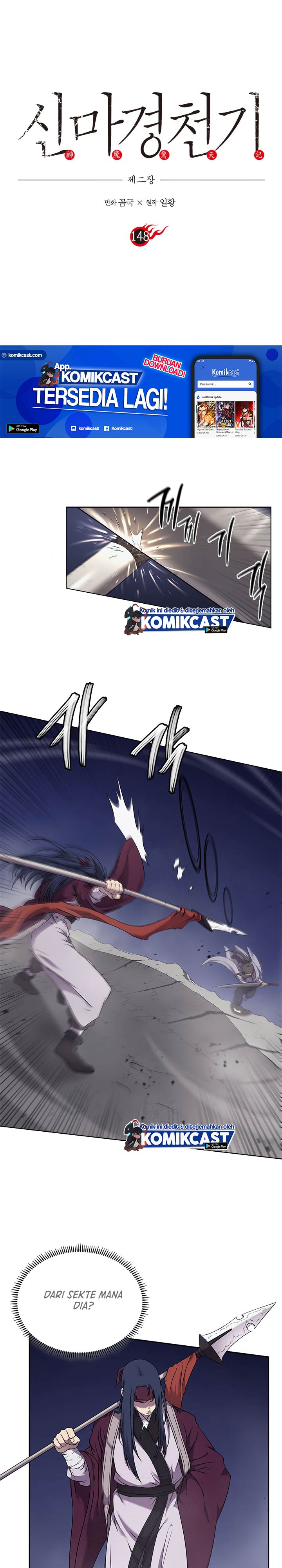 Chronicles of Heavenly Demon Chapter 148 Gambar 2