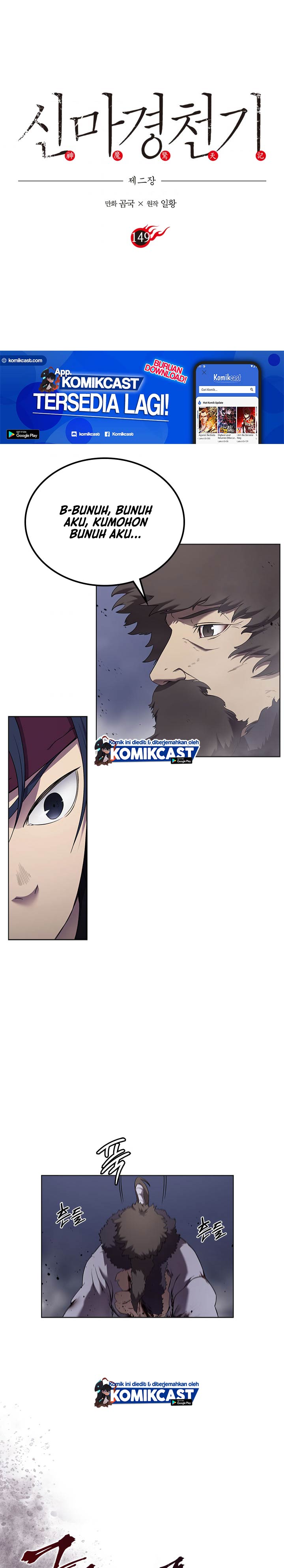 Chronicles of Heavenly Demon Chapter 149 Gambar 2