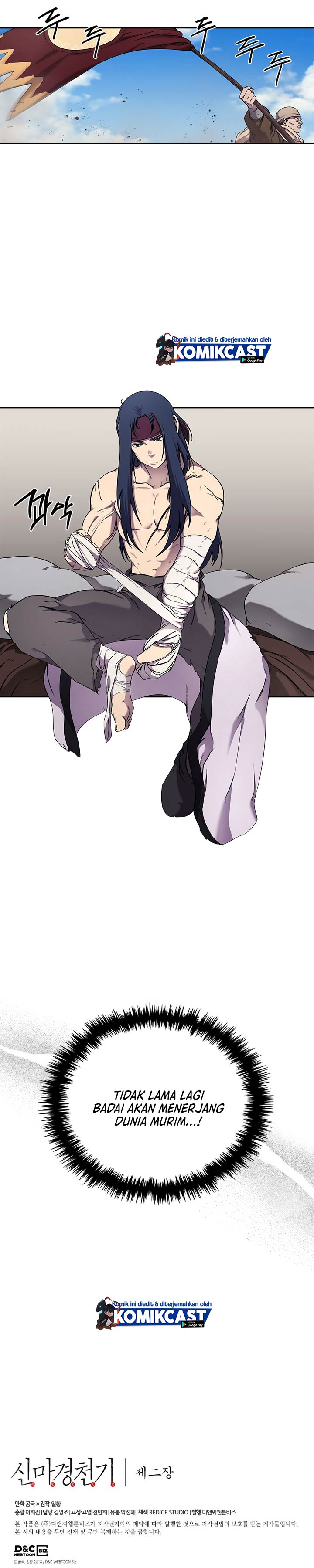 Chronicles of Heavenly Demon Chapter 149 Gambar 16