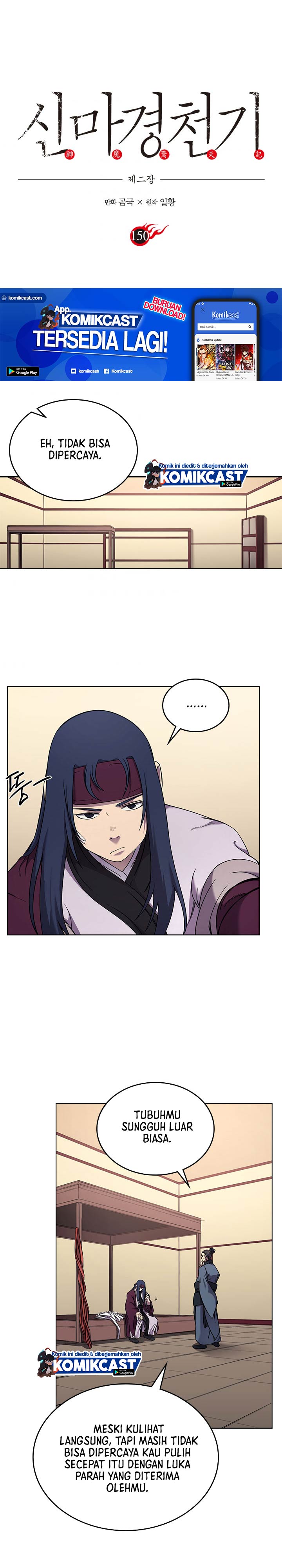 Chronicles of Heavenly Demon Chapter 150 Gambar 2