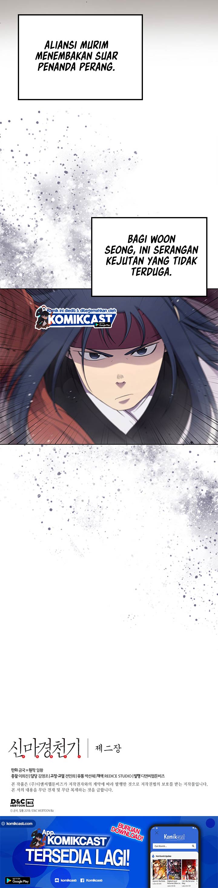 Chronicles of Heavenly Demon Chapter 150 Gambar 19