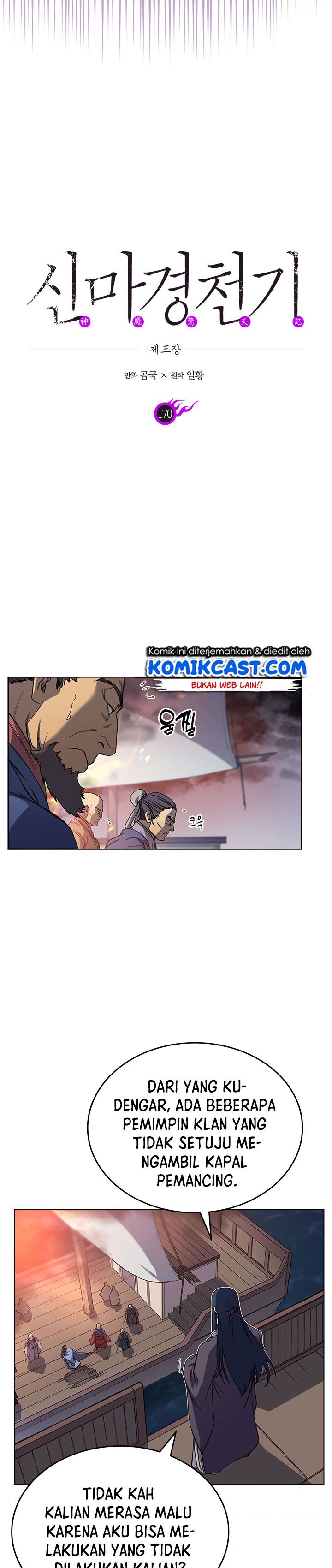 Chronicles of Heavenly Demon Chapter 170 Gambar 4