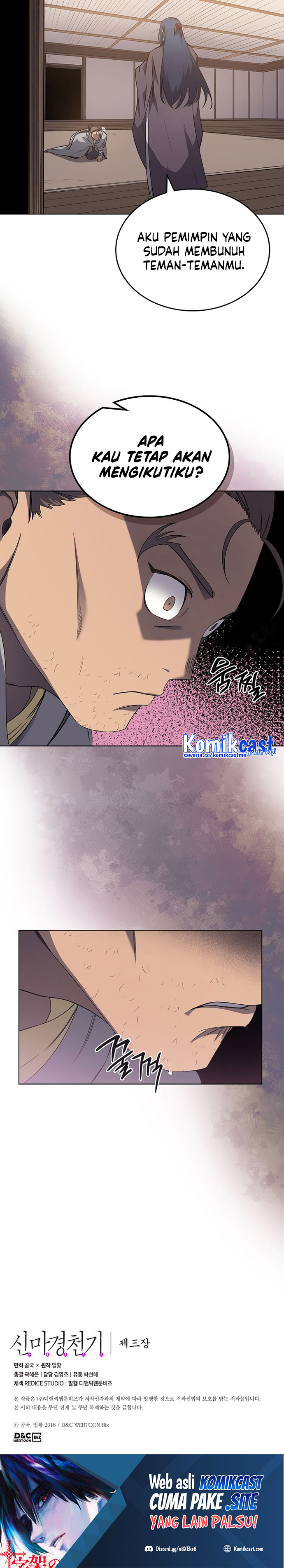 Chronicles of Heavenly Demon Chapter 186 Gambar 19
