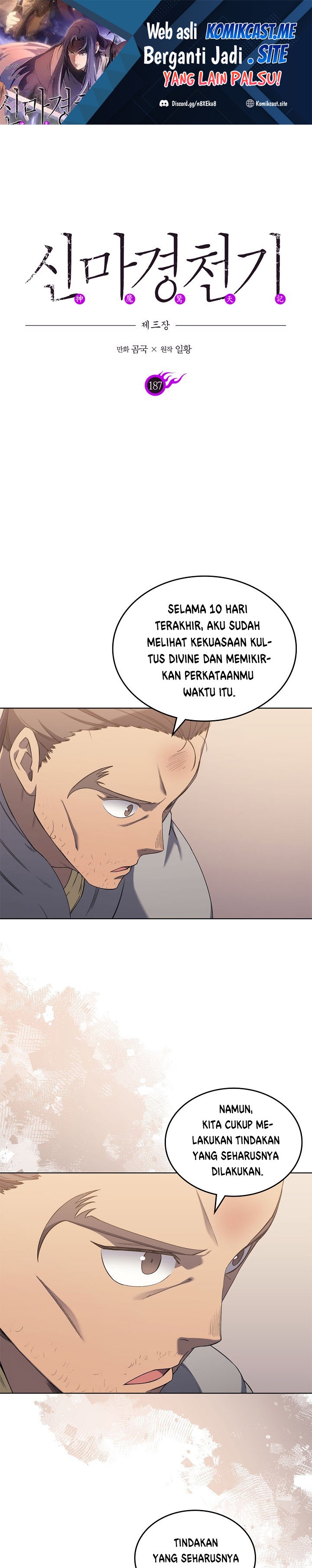 Chronicles of Heavenly Demon Chapter 187 Gambar 2